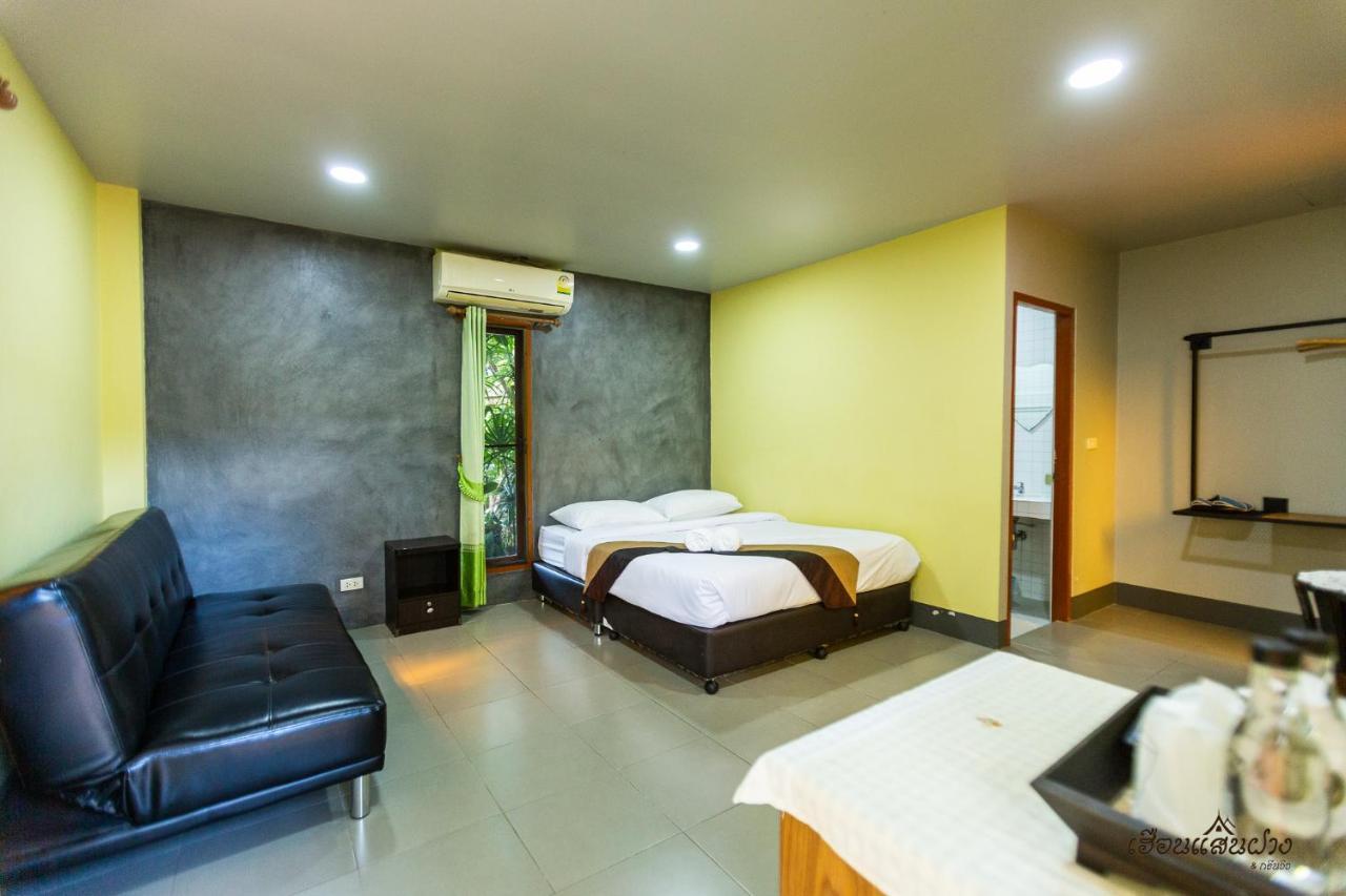 Huen San Fang Hotel โรงแรมเฮือนแสนฝาง מראה חיצוני תמונה