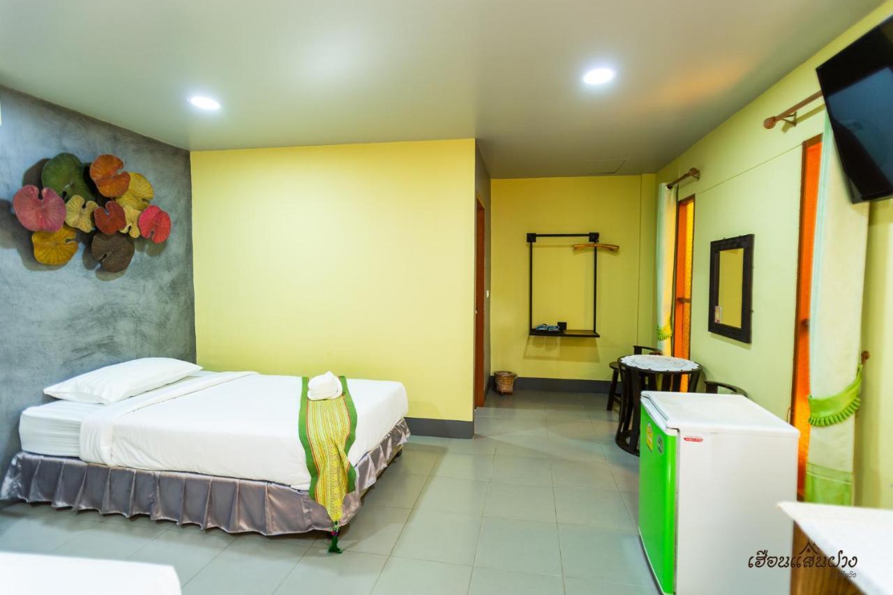Huen San Fang Hotel โรงแรมเฮือนแสนฝาง מראה חיצוני תמונה