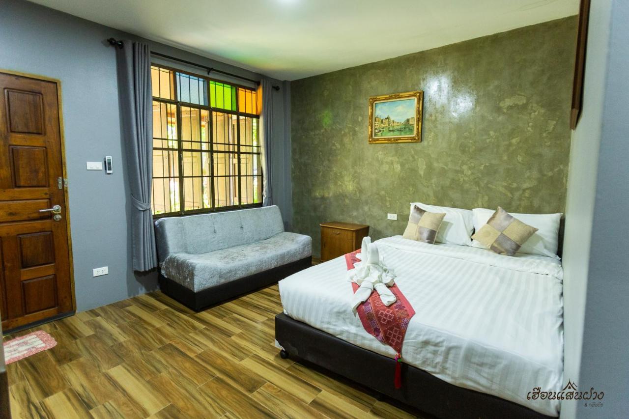 Huen San Fang Hotel โรงแรมเฮือนแสนฝาง מראה חיצוני תמונה