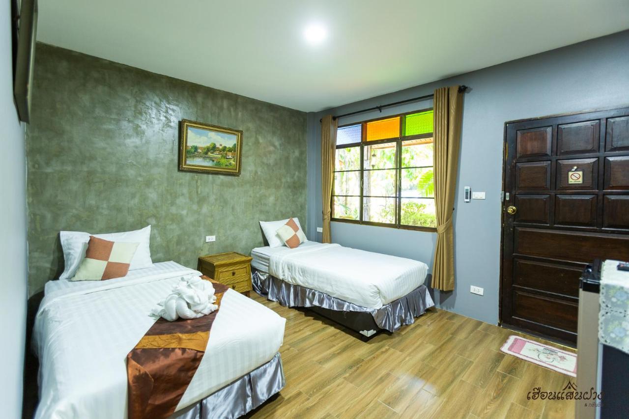 Huen San Fang Hotel โรงแรมเฮือนแสนฝาง מראה חיצוני תמונה