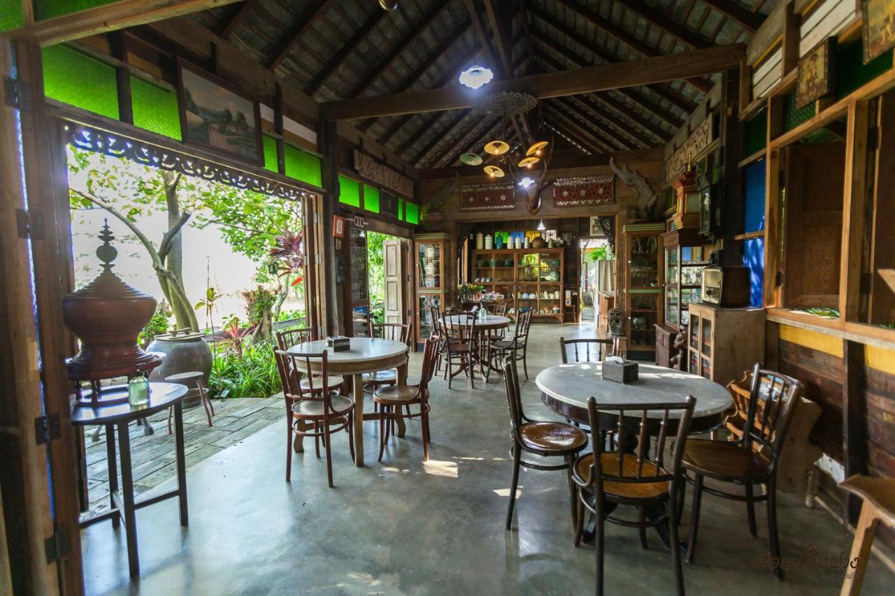 Huen San Fang Hotel โรงแรมเฮือนแสนฝาง מראה חיצוני תמונה