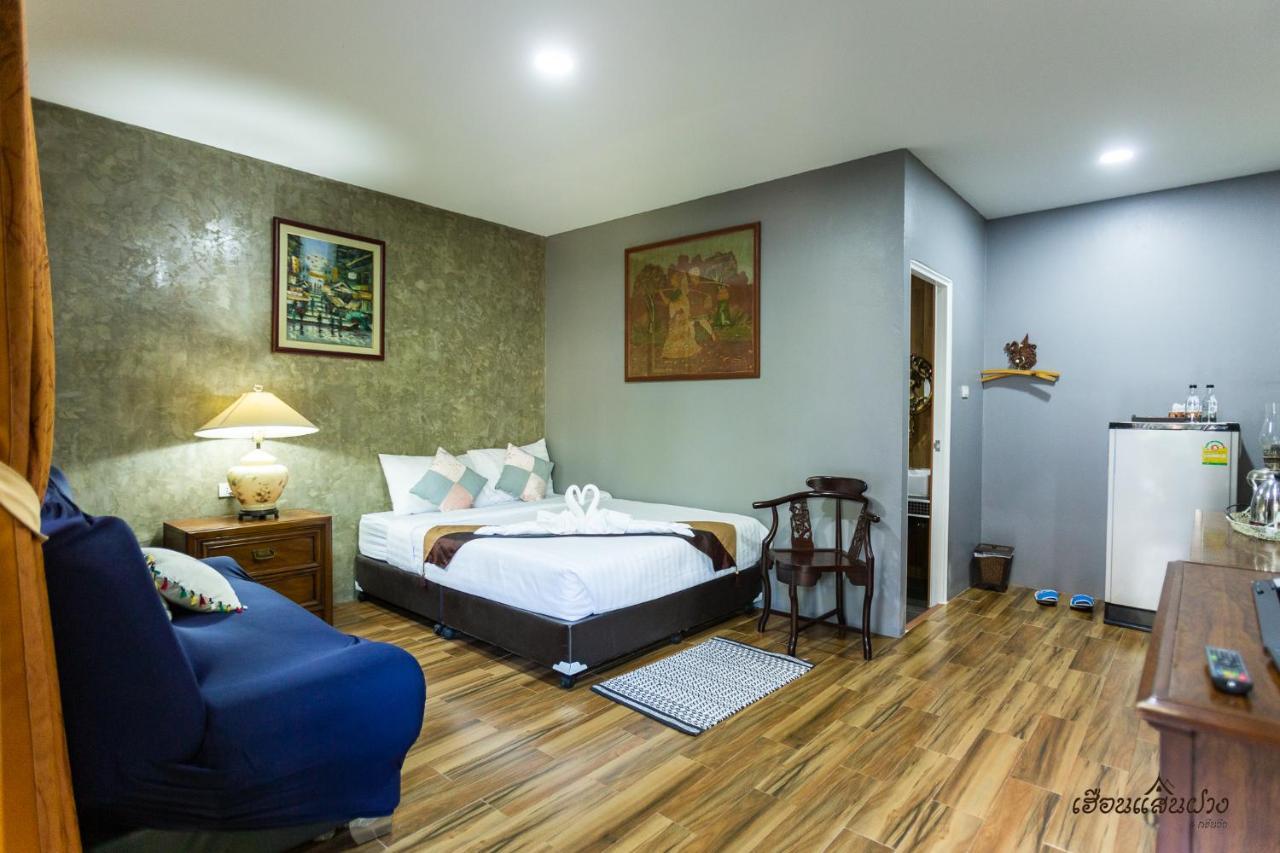 Huen San Fang Hotel โรงแรมเฮือนแสนฝาง מראה חיצוני תמונה