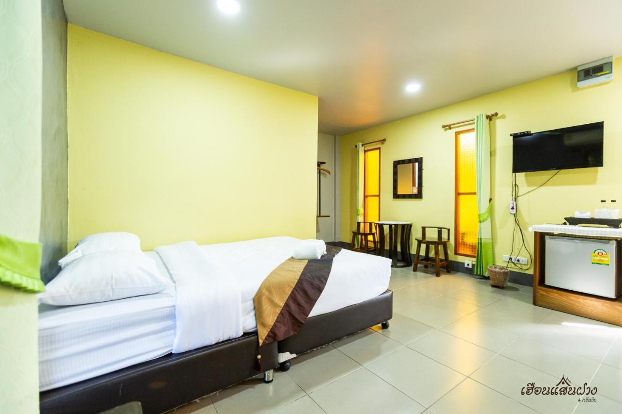 Huen San Fang Hotel โรงแรมเฮือนแสนฝาง מראה חיצוני תמונה