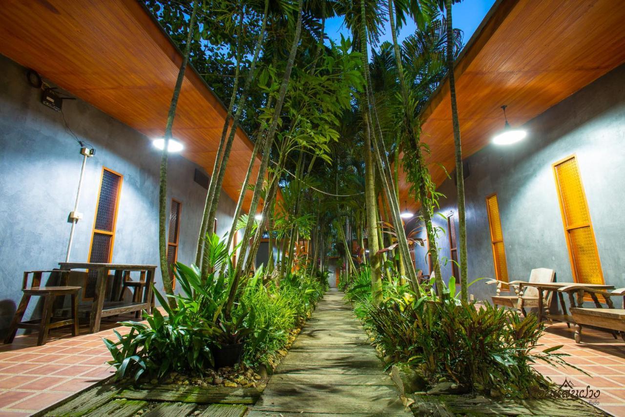 Huen San Fang Hotel โรงแรมเฮือนแสนฝาง מראה חיצוני תמונה