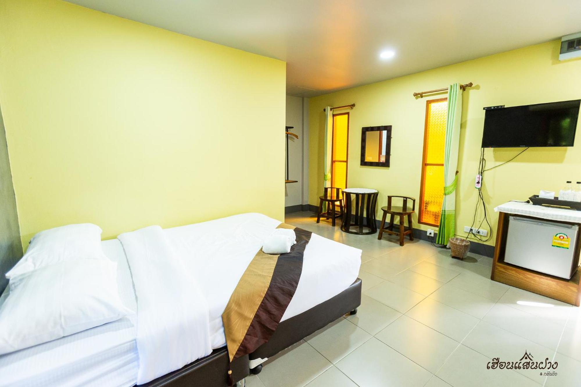 Huen San Fang Hotel โรงแรมเฮือนแสนฝาง מראה חיצוני תמונה