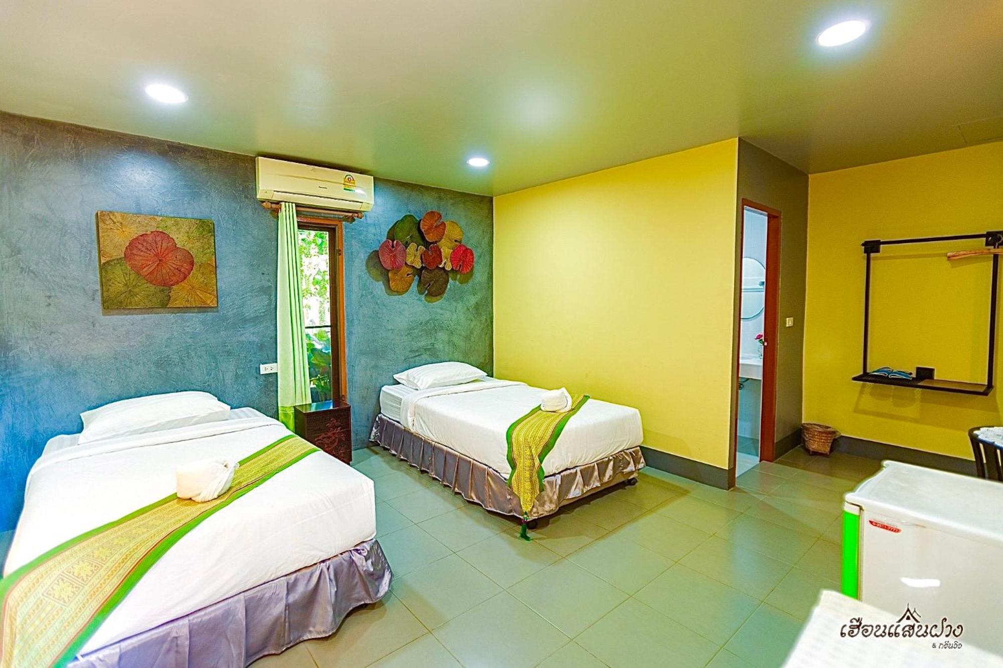 Huen San Fang Hotel โรงแรมเฮือนแสนฝาง מראה חיצוני תמונה